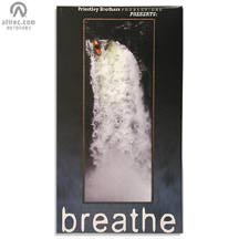 A photo showing the exuberance of the life of each breath