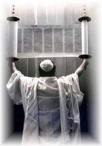 Torah, An Example of the Written Word