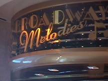 Theater Entrance