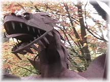 Dragonhead