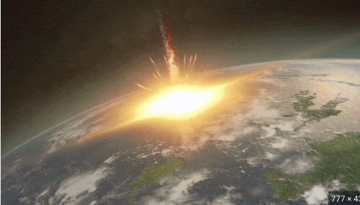 Meteor